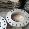 Ring Type Joint Flanges (RTJ) Flanges Suppliers in Guyana
